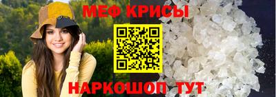 наркотики Партизанск