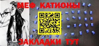 наркотики Партизанск