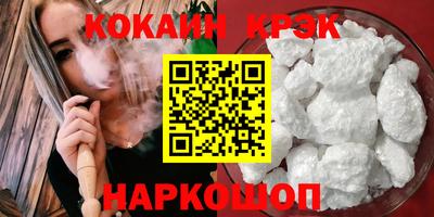 mdma Первоуральск