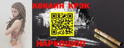 mdma Первоуральск