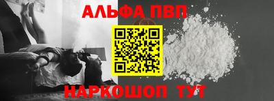 mdma Первоуральск