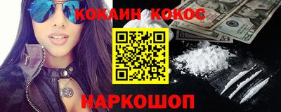 mdma Первоуральск