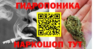 наркотики Партизанск