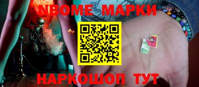 mdma Первоуральск