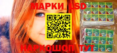 mdma Первоуральск