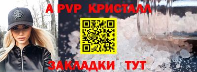 mdma Первоуральск