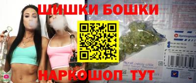 mdma Первоуральск