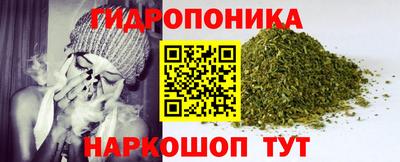 mdma Первоуральск