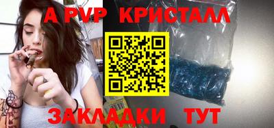 mdma Первоуральск