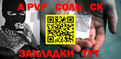 mdma Первоуральск