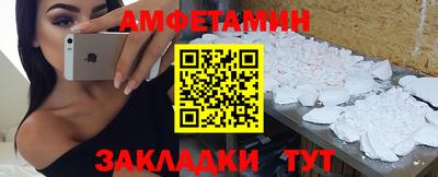 mdma Первоуральск