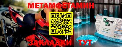 mdma Первоуральск