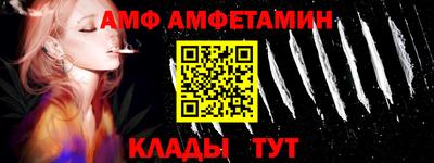 наркотики Партизанск