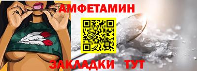 наркотики Партизанск