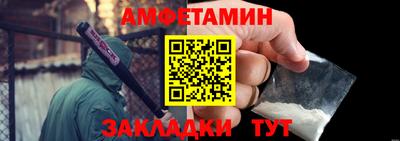 mdma Первоуральск