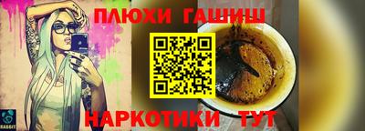mdma Первоуральск