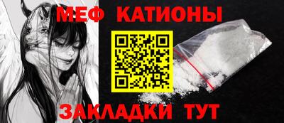 mdma Первоуральск