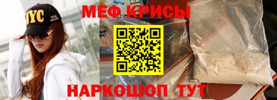 mdma Первоуральск