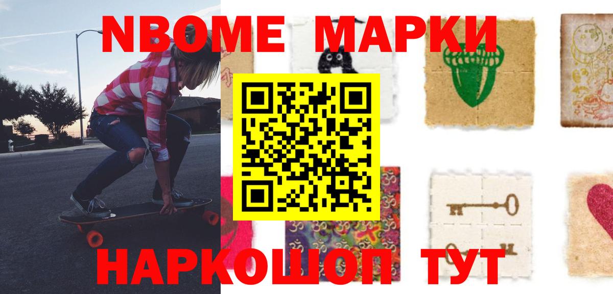 mega   Вход с VPN  Хабаровск  Лсд 25 экстази кислота  LSD-25 экстази ecstasy  LSD-25 экстази 